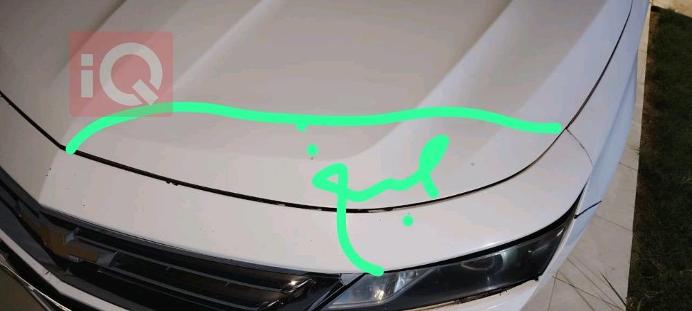 شێڤرۆلێت ئیمپالا